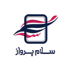 salam-parvaz